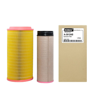 ไส้กรองอากาศ KOMAI C281275 P788716 LX3155 81084050030 88291008318 286309139928 AF27974 A-68540 RS30175 SA17351 - Product Image 1