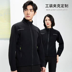 Men's Waterproof Windproof Fleece Lined Jacket Loose Fit Thickening Stand Collar Work Coat Daily Use Breathable Outerwear - Product Image 3