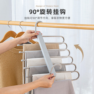 Multifunctional Multi Layer Folding Pants Rack Retractable Hanger Home <b>Wardrobe</b> Storage Organizer - Product Image 4