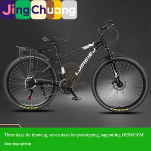 Bicicleta <span class=keywords><strong>de</strong></span> Montaña para Adultos, <span class=keywords><strong>de</strong></span> 24 Pulgadas, con Velocidades Variables, para Estudiantes <span class=keywords><strong>de</strong></span> Secundaria, Modelo <span class=keywords><strong>de</strong></span> Carreras para Hombres y Mujeres - Product Image 4