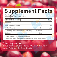 Gummies véganes sans sucre OEM/ODM/OBM à la canneberge pour la santé des voies urinaires, extrait de canneberge pour femmes, aide à nettoyer