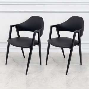 Italian Modern Pu Leather <strong>Dining</strong> Dinner <strong>Chair</strong> for Living Room Kitchen and Restaurant - Product Image 1