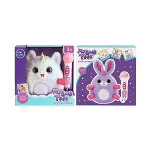 Bonito juguete de unicornio Musical iluminado con micrófono reconfortante de felpa mejor calificado para la hora de acostarse de los niños - Product Image 1