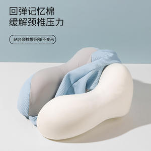 Almohada de Viaje en Forma de U de Espuma Viscoelástica, Color Azul Claro, Malla Refrigerante, Soporte para el Cuello, para Avión, Oficina, Siesta - Product Image 3