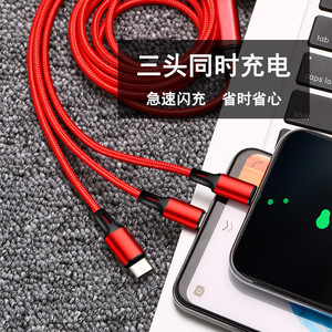3 In 1 Data <b>Cable</b> Braided Design Fast Charging For Mobile Phones Custom Logo Printing Durable 1.2m Type C Micro Usb <b>Lightning</b> - Product Image 3