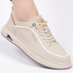 Zapatillas Casuales Blancas para Hombre, Suela de Goma de Tacón Bajo, Acolchadas, Marca OneShade - Product Image 2