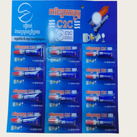 Adhésif cyanoacrylate, 12 pièces, pour une adhérence ferme à divers matériaux, colle super résistante