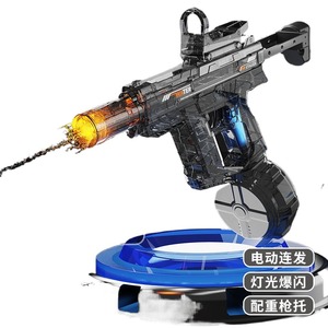 Pistolas de Agua Eléctricas Automáticas con Luz en la Boquilla, Pistola de Agua de Largo Alcance, Juguetes de Verano para Exteriores - Product Image 2
