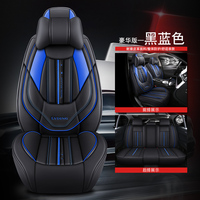 Accessoires intérieurs de voiture 2022, housses de siège de voiture universelles en cuir de luxe Wellfit pour Mercedes Benz, BMW, Audi, Tesla, Toyota, Honda, Kia