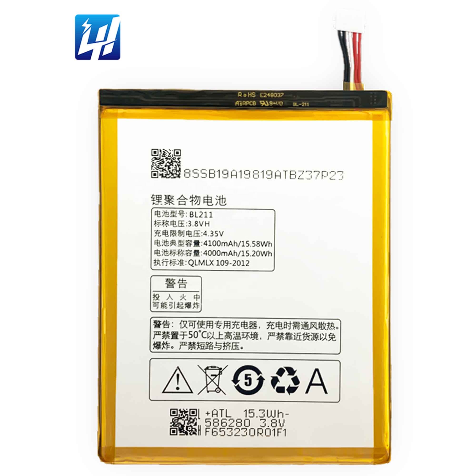Replacement Battery Lenovo P780 China Phone 4000mAh