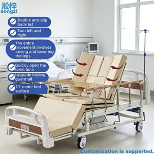Lit <span class=keywords><strong>médical</strong></span> multifonctionnel Songzi à courbes intégrales avec trou pour toilettes, lit <span class=keywords><strong>médical</strong></span> manuel pour personnes âgées paralysées - Product Image 1