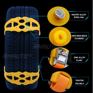 Chaînes à neige universelles pour voiture, 4/8 pièces, ceinture de pneu de voiture en TPU, chaîne antidérapante, sangles antidérapantes d'urgence pour pneus de voiture - Product Image 3