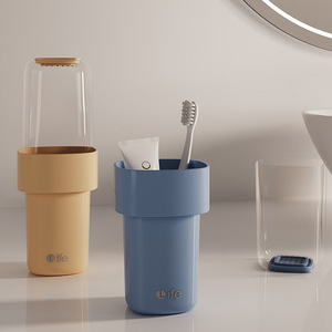 Life <b>Toothbrush</b> <b>Holder</b> Set Portable Travel Cup With Lid For Oral Care - Product Image 1