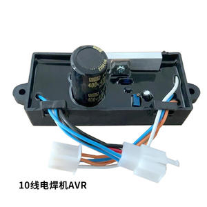 Pièces de machine à souder pour générateur 7KW 10KW, Carte stabilisatrice de tension AVR, Régulateur de tension 5KW 6KW 8KW, Stabilisateur de soudage 10 lignes - Product Image 3