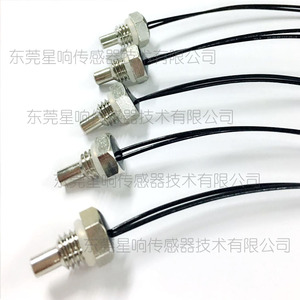 Nhà máy trực tiếp Độ chính xác cao không thấm nước cảm biến nhiệt độ cho nhà vệ sinh thông minh phản ứng nhanh chóng & bán - Product Image 5