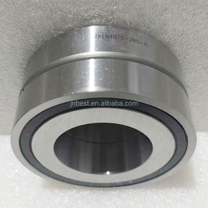 MM20BS47TUM cuscinetto di fresatura CNC cuscinetto a sfera a contatto angolare MM20BS47TUM supporto vite a sfere di Super precisione MM20BS47 TUM - Product Image 5