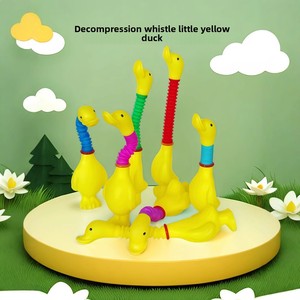 ส่งฟรี ของเล่นเป่าลมรูปเป็ดเหลืองแบบยืดหดได้ พร้อมเสียงหวีด บรรเทาความเครียด - Product Image 1