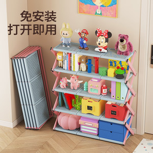 Kids Storage Shelf 3 Tier <b>Foldable</b> Bookshelf With Toy Organizer For Bedroom <b>Desk</b> Organization Multifunctional Storage Rack - Product Image 1