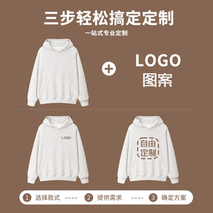 เสื้อสเวตเชิ้ตแขนสามส่วนแบบปรับแต่งได้ คอวี บุขนแกะ เหมาะสำหรับชุดนักเรียน ชุดยูนิฟอร์มบริษัท ชุดกลุ่มงาน และเสื้อเชิ้ตส่งเสริมการขาย - Product Image 3