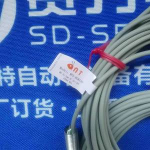 Résistance refroidie à l'eau ABB HIES308461R0012 2,5 Ohm, pièce de rechange pour contrôle industriel - Product Image 2