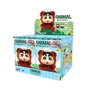 ตุ๊กตาชินจังน่ารัก <span class=keywords><strong>52toys</strong></span> ของเล่นพีวีซีแบบใหม่ ของสะสมอนิเมะ ของขวัญทำมือ กล่องสุ่ม ของตกแต่งจากญี่ปุ่น - Product Image 1
