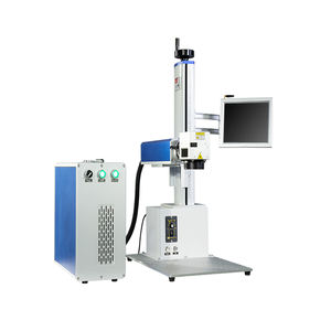 Ligne de montage de machine à graver, domestique pour les machines de gravure, 20W, 30W, 50W - Product Image 1