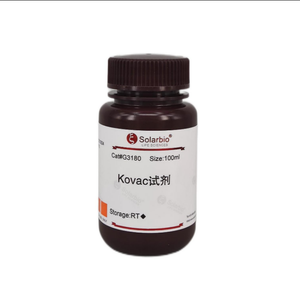 Réactif de haute qualité - Product Image 2