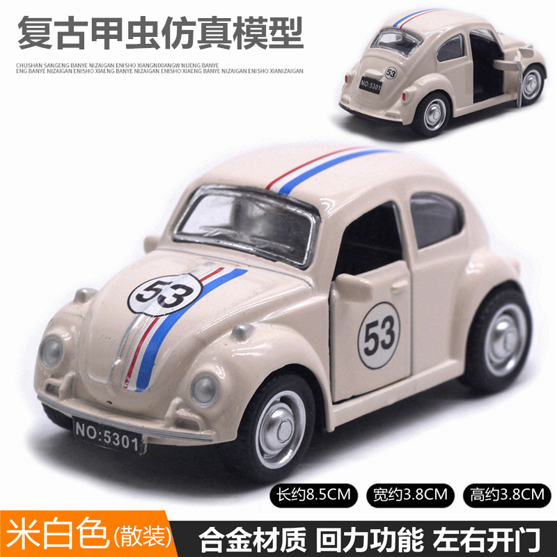 Auto d'epoca Beetle bianca
