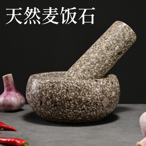 Natural Maifan Stone Mortar And Pestle Garlic Crusher Herb Spice Tool Manual Durable Hand Wash Only - Product Image 4