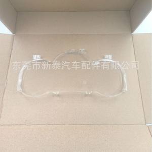 Cubierta de Vidrio para el Tablero de Instrumentos de Toyota Hilux, Material ABS, Cubierta Completa para el Panel de Instrumentos, 2005-2014 - Product Image 2