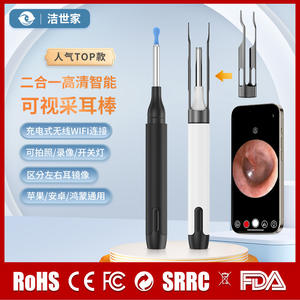 Ensemble d'écouteurs visuels haute définition intelligents P5, version anglaise, best-seller de TK Factory - Product Image 3