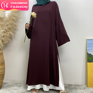 6809+2194 #   Abaya Prodotta da ChaomengFashion, Tinta Unita con Spacchi Laterali, Abaya Modesta Chiusa con Gonna Abbinata, Set Due Pezzi - Product Image 1
