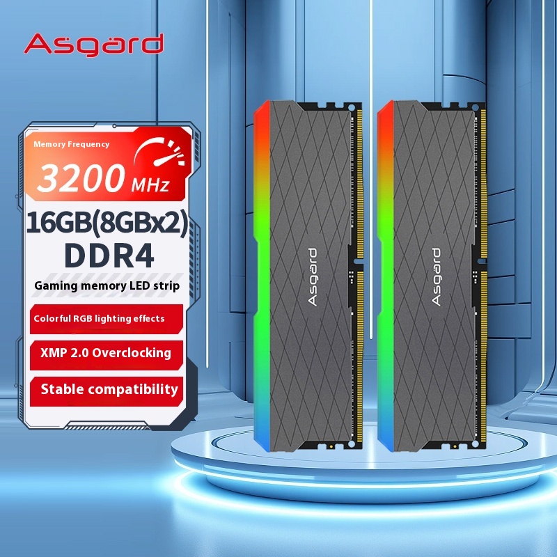 Asgard DDR4 RAM 8GB 3200MHz - High Performance Desktop Memory