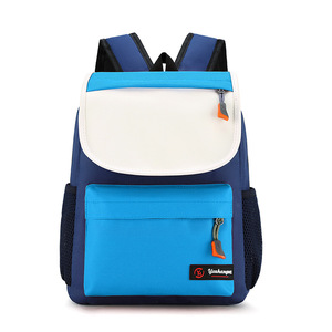 Zaino per <span class=keywords><strong>Asilo</strong></span> Nido Unisex, Borsa Scolastica Personalizzata, Zaino per Bambini Bestseller, Logo Stampato Personalizzato, per Studentesse - Product Image 2