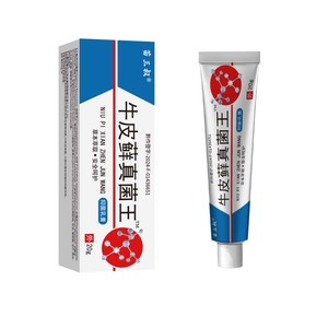 Smmlpun OEM, venta al por mayor, crema para el cuidado corporal, aceite de Gel a base de hierbas contra la picazón para la piel, Gel Hongus King para uso nocturno-Douyin - Product Image 5