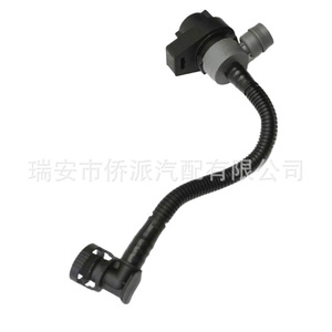 Vanne de ventilation BMW, solénoïde 12V DC, en plastique, pour le contrôle du gaz, usage automobile - Product Image 3