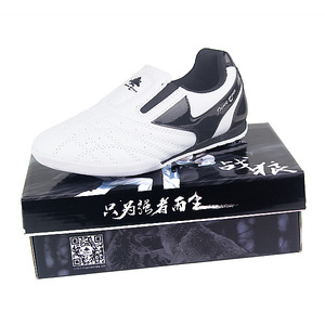 Woosung professionnel personnalisé PU équipement de karaté chaussures d'arts martiaux chaussures de Taekwondo - Product Image 3