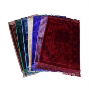 Modern Elegant Machine Made Non-Slip Polyester PET Friendly Travel <b>Prayer</b> <b>Mat</b> Soft Touch Muslim Style Washable Rubber Flat Pile - Product Image 3