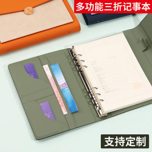 Organizador de Cuaderno A5 de Hojas Sueltas, Planificador de Oficina, Páginas Desmontables, Impresión Digital, Papel de 80g - Product Image 5