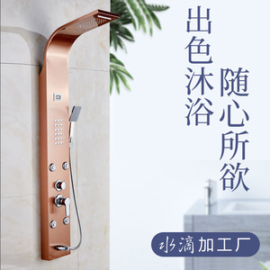 Water Droplet Sanitary Ware Shower Set 304 Stainless Steel Intelligent <b>Thermostatic</b> Rain Head Wall Mounted Dual-<b>control</b> LED - Product Image 4