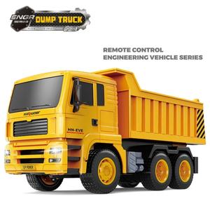 SJY-13553 Handle <b>Remote</b> <b>Control</b> Toys Rc Cars 6ch Rc Dump <b>Truck</b> Rc Engineering Construction Vehicle Toys 1/18 with LED Light - Product Image 5
