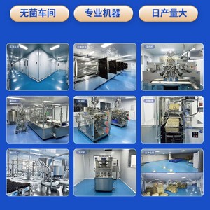 Хит продаж: Премиум-суперфуд для поддержки здоровья с 60 капсулами для улучшения работы кишечника – капсулы с кимчи - Product Image 4