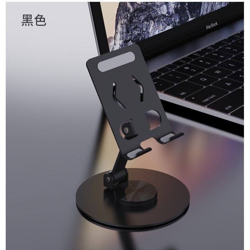 Elegant Black [Rotating Fold]