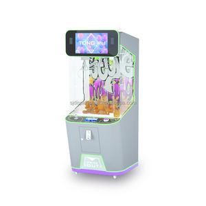 Máquina <span class=keywords><strong>de</strong></span> Garras Silenciosa para <span class=keywords><strong>Biblioteca</strong></span> y Oficina con Mini Máquina <span class=keywords><strong>de</strong></span> Garras, Funcionamiento Ultrasilencioso, Máquina <span class=keywords><strong>de</strong></span> Grúa <span class=keywords><strong>de</strong></span> Acción Rápida, Ciclo <span class=keywords><strong>de</strong></span> Trabajo Rápido - Product Image 1