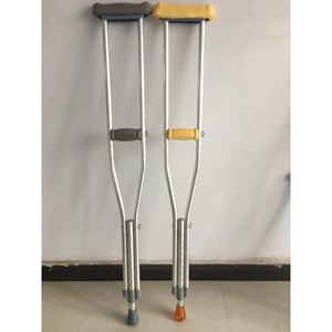 Béquilles sous-bras en alliage d'aluminium Hengfukang, hauteur réglable, taille moyenne, couleur gris et jaune, pour soutien à la rééducation - Product Image 5