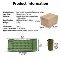Matelas de camping gonflable ultraléger avec pompe à pied intégrée et oreiller, matelas pneumatique imperméable pour la randonnée et le trekking