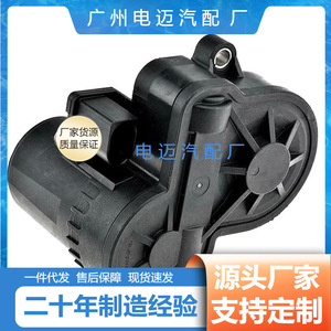 มอเตอร์คาลิปเปอร์เบรกหลังบีเอ็มดับเบิลยู 34216860007 สำหรับเปลี่ยนซ่อม - Product Image 4