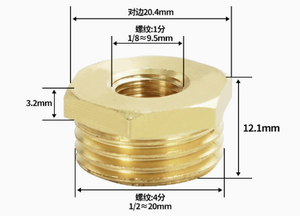 Conector Adaptador de Latón Fundido con Rosca Macho Hexagonal de 1/8", 1/4", 3/8", 1/2", 3/4" para Extremo de Tubería - Product Image 3