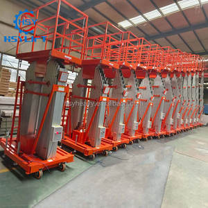 4 मीटर 6 मीटर 8 मीटर 10 मीटर 12 मीटर 14 मीटर 200-300 किलोग्राम हाइड्रोलिक मैन लिफ्ट प्लेटफॉर्म इनडोर ऊर्ध्वाधर डबल माकास्ट एल्यूमीनियम इलेक्ट्रिक लिफ्ट - Product Image 5