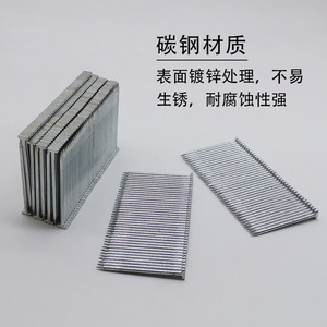Clavos de acero Wangzhongwang ST18 a ST64 para clavadora neumática, clavos en rollo para uso general - Product Image 4